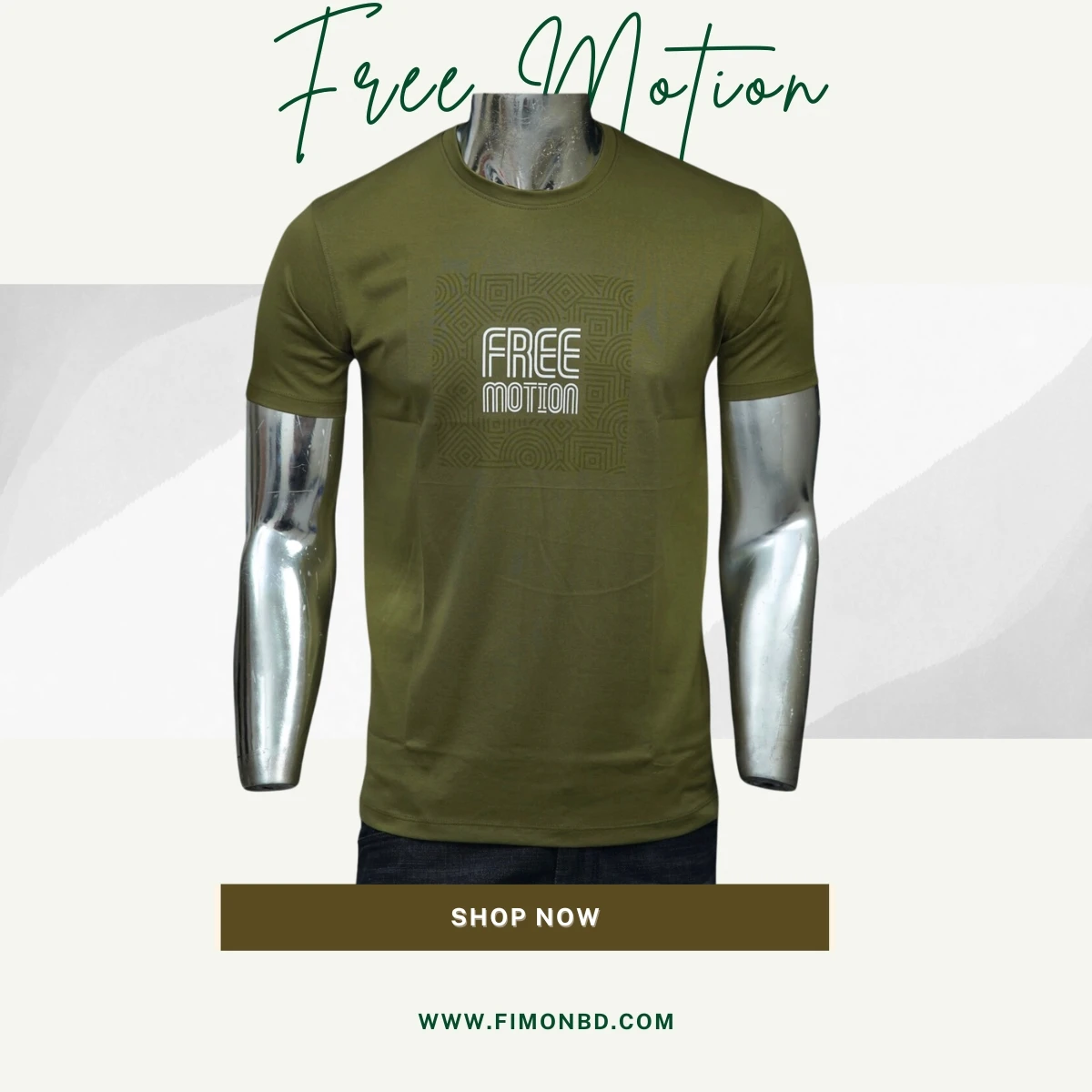 Premium T-shirt