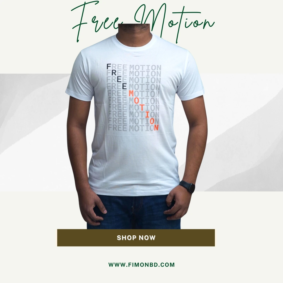 Premium T-shirt